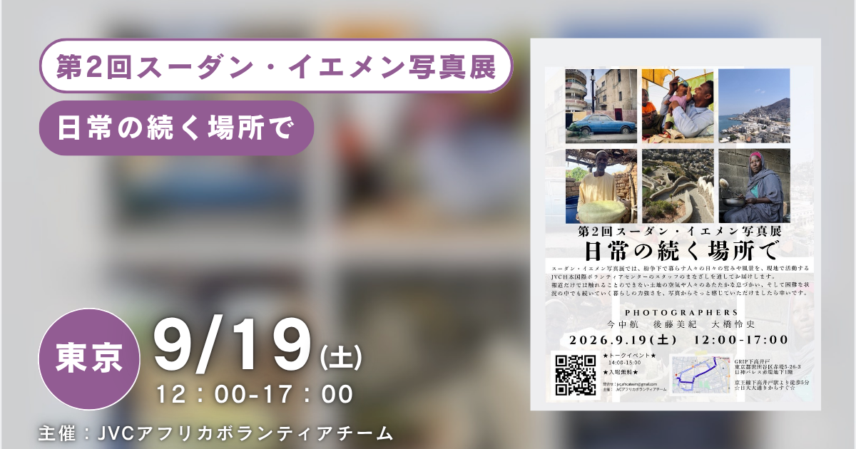 744b9aed0b7c200c9864a68145ad2457-1787710212.png